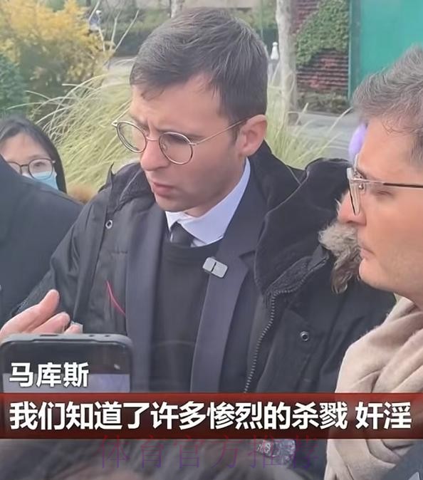 科贝:TAD驳回皇马对特巴斯的上诉 他不会停职