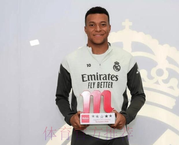 梅开二度！官方：姆巴佩当选黄潜vs皇马最佳球员